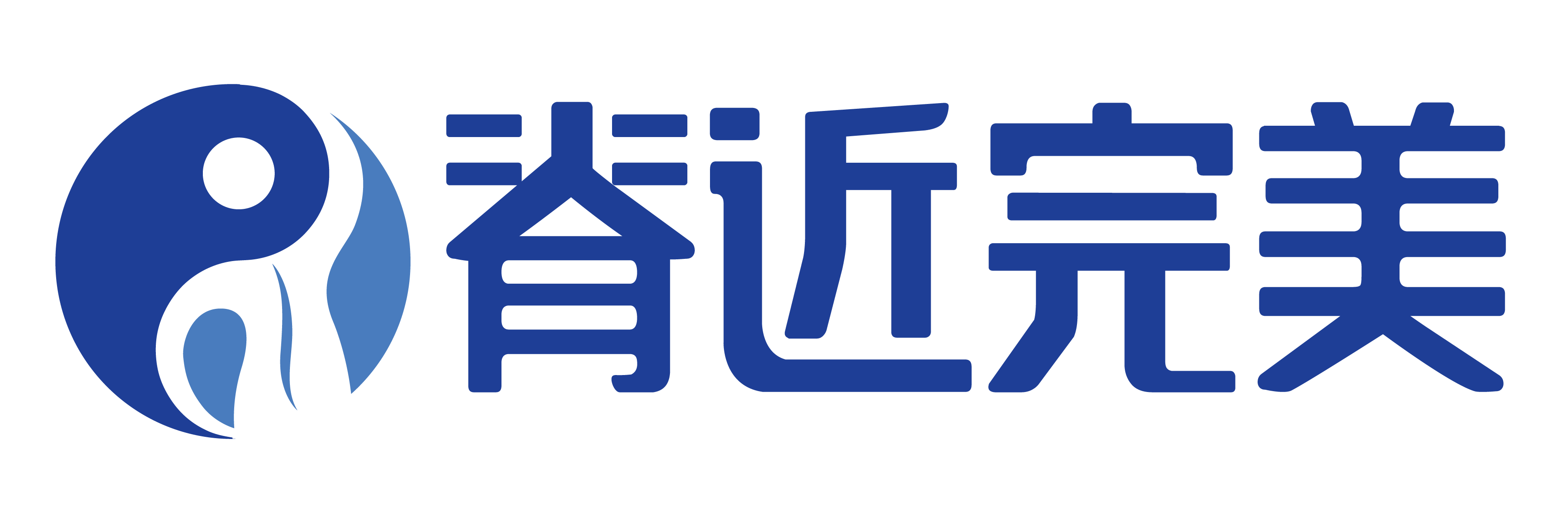 脊近完美